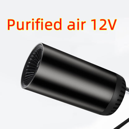 12V Car Heater Fan & Defroster | Windshield Defogger Demister | Portable Warm Air Blower for Car Glass & Interior Heating